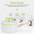 Дозатор для домашних животных 2L Интеллектуальный фонтан для домашних животных